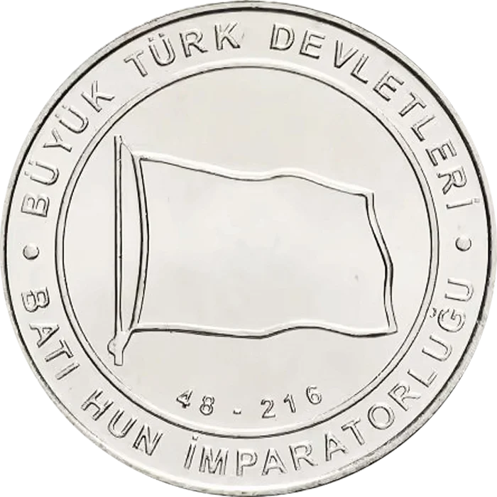 Batı Hun İmparatorluğu